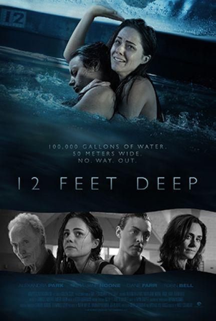 12 feet deep (2016)